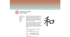 Desktop Screenshot of nancy-japon.com